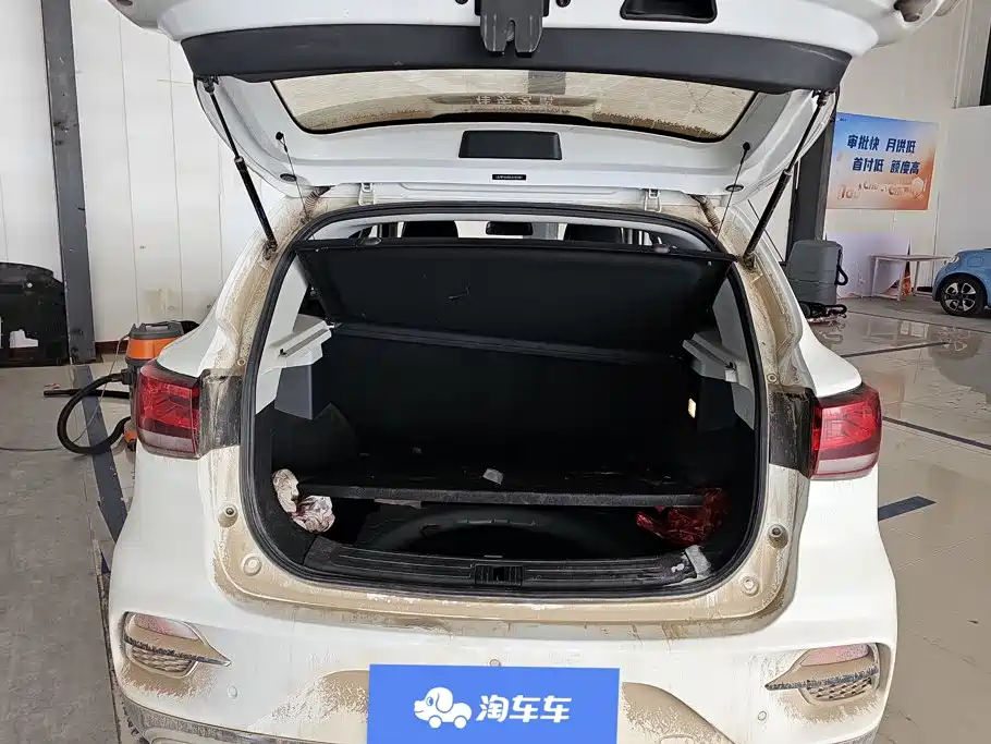 Photo 4 - MG ZS