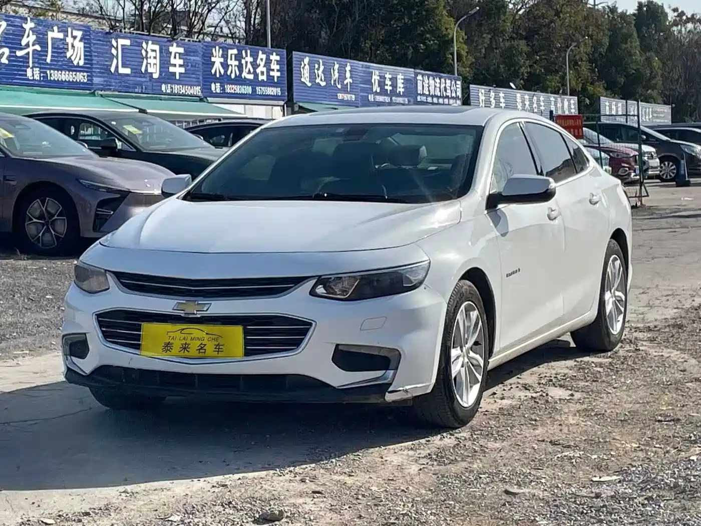 Chevrolet Malibu XL 2018 530T Auto RuiYi Edition