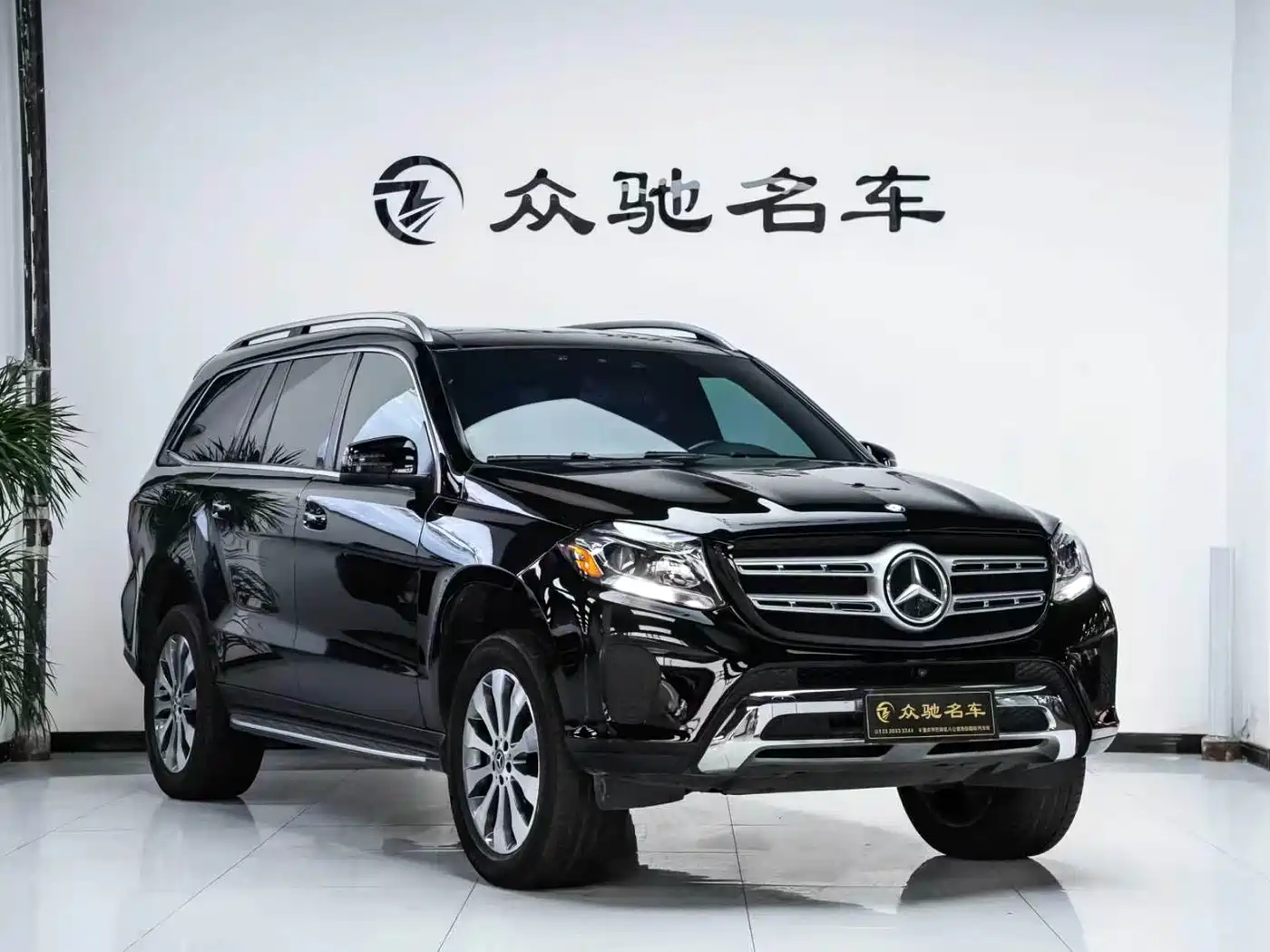 Mercedes-Benz GLS фото 2