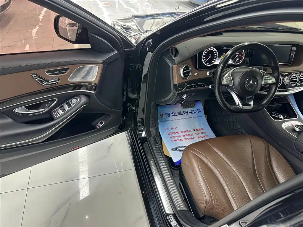 Mercedes-Benz S-Class 2016 S 400 L 4MATIC фото 20