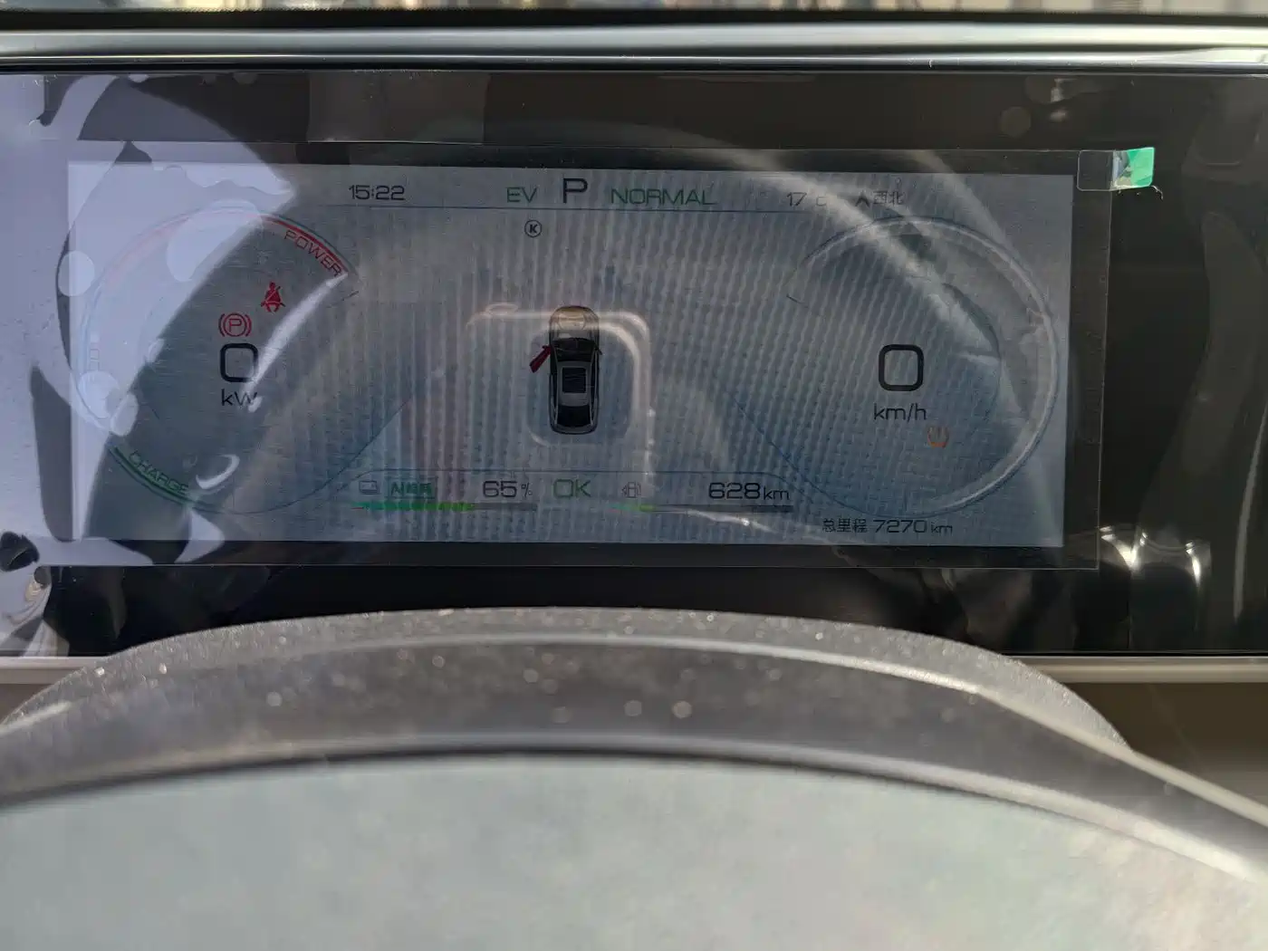 BYD Qin L 2024 DM-i 120KM Leading фото 12