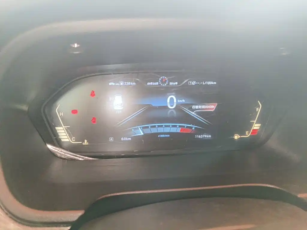 BAIC Weiwang M50F 2017 2017 1.5L Luxury Model