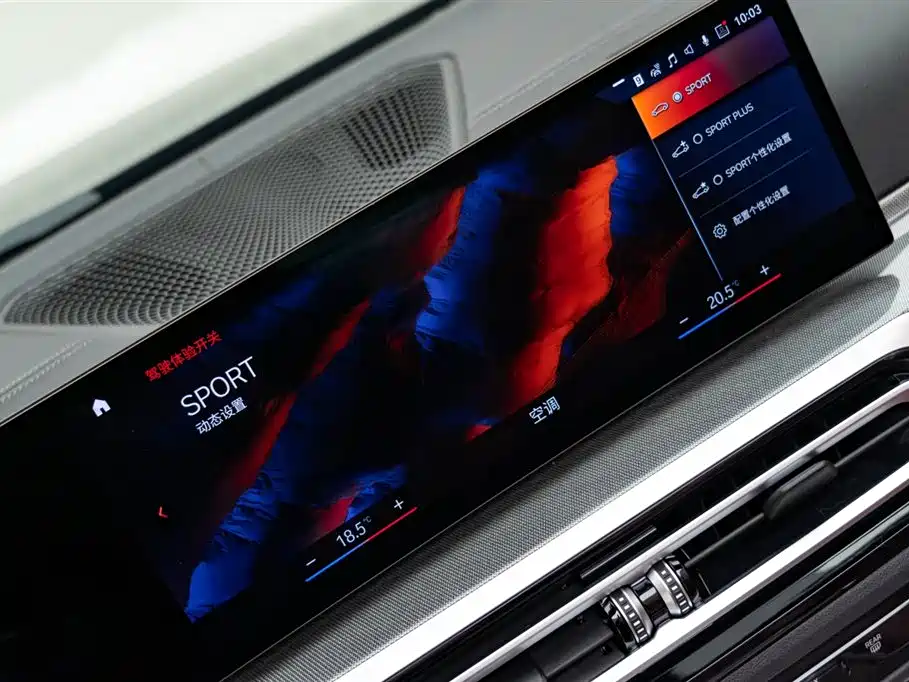 BMW 4 Series 2023 430i Convertible M Sport Shadowline Package фото 23