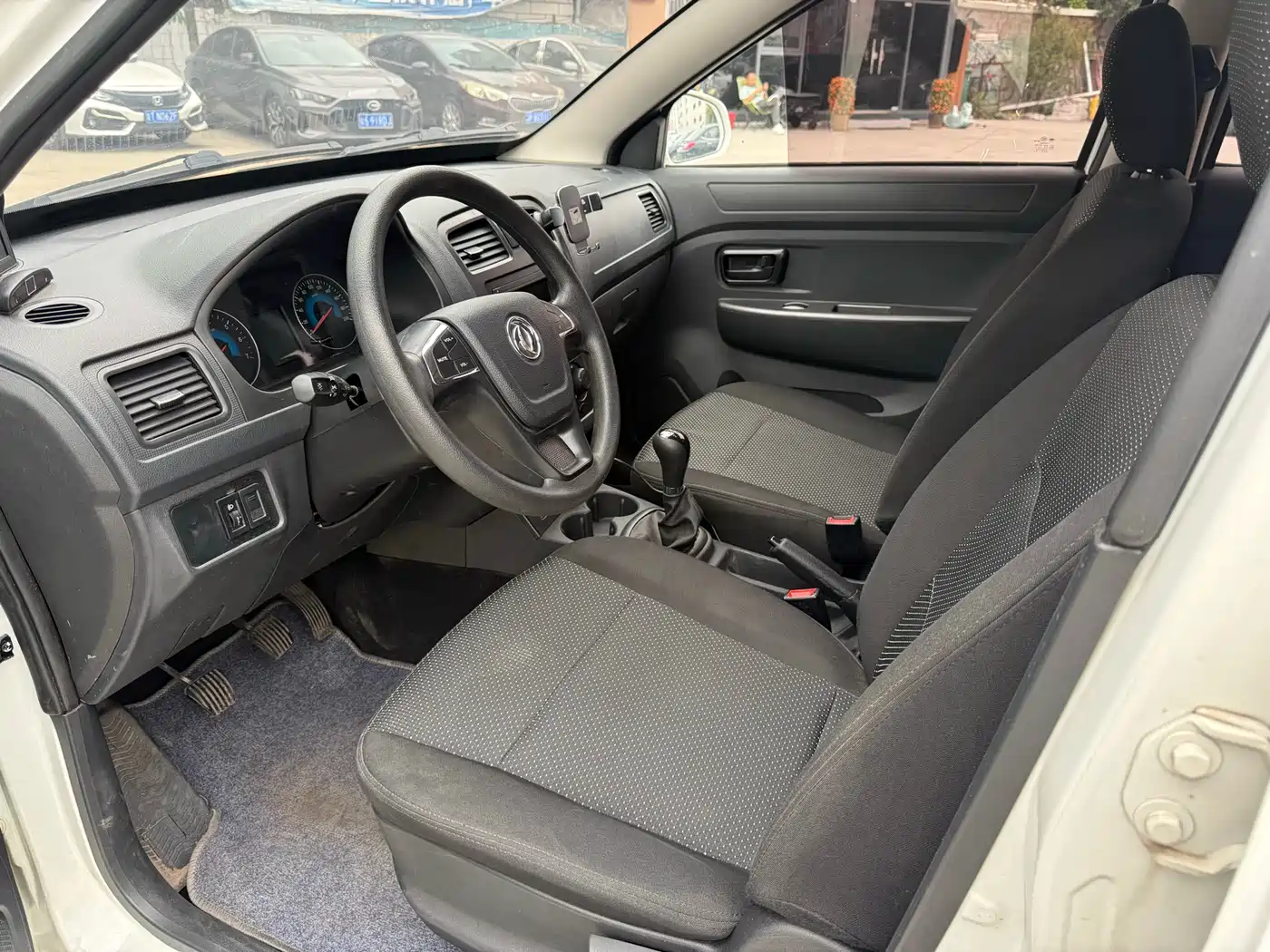 DONGFENG SCENERY 330