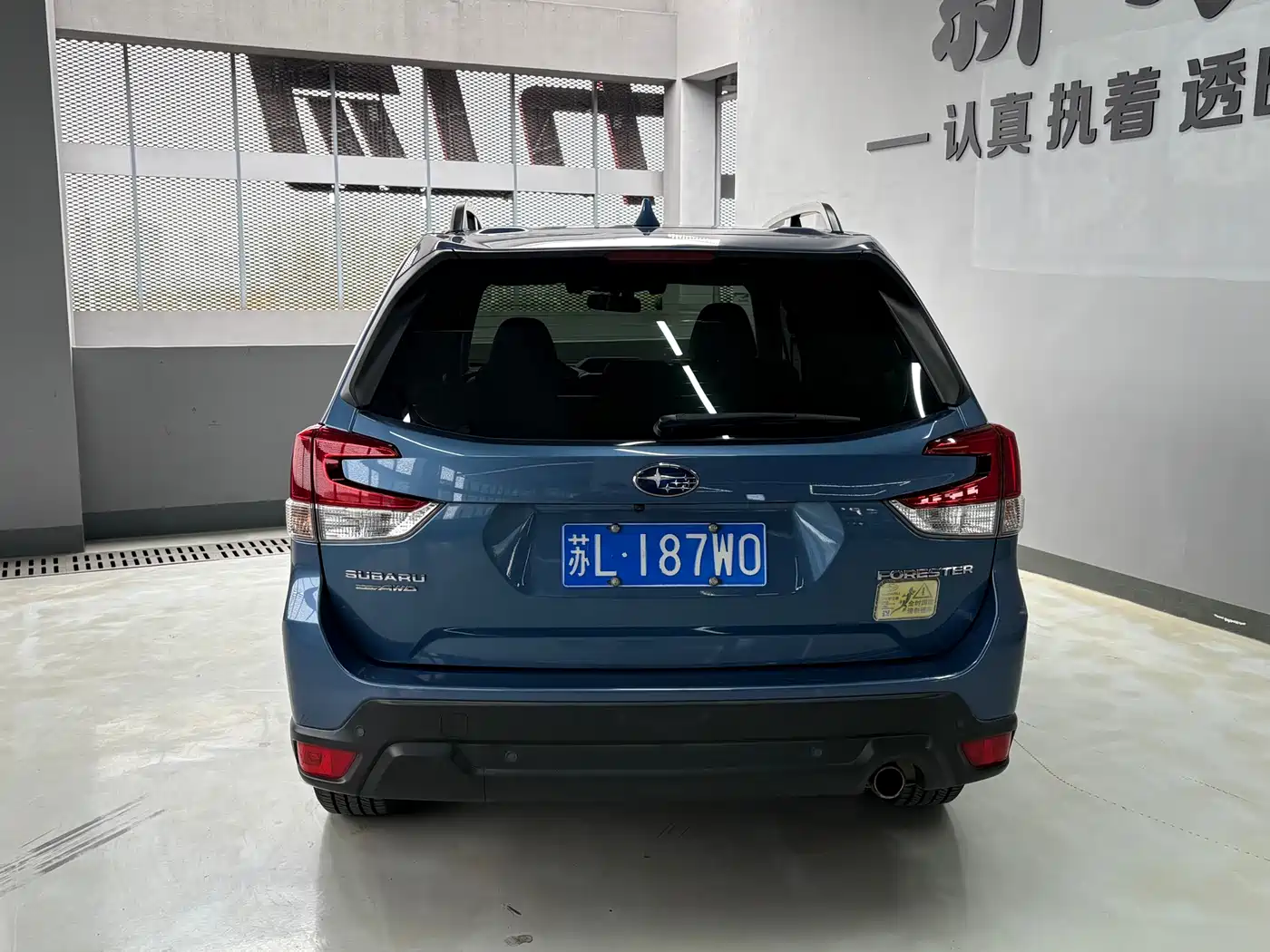 Subaru Forester 2019 2.0i Luxury Edition EyeSight фото 11