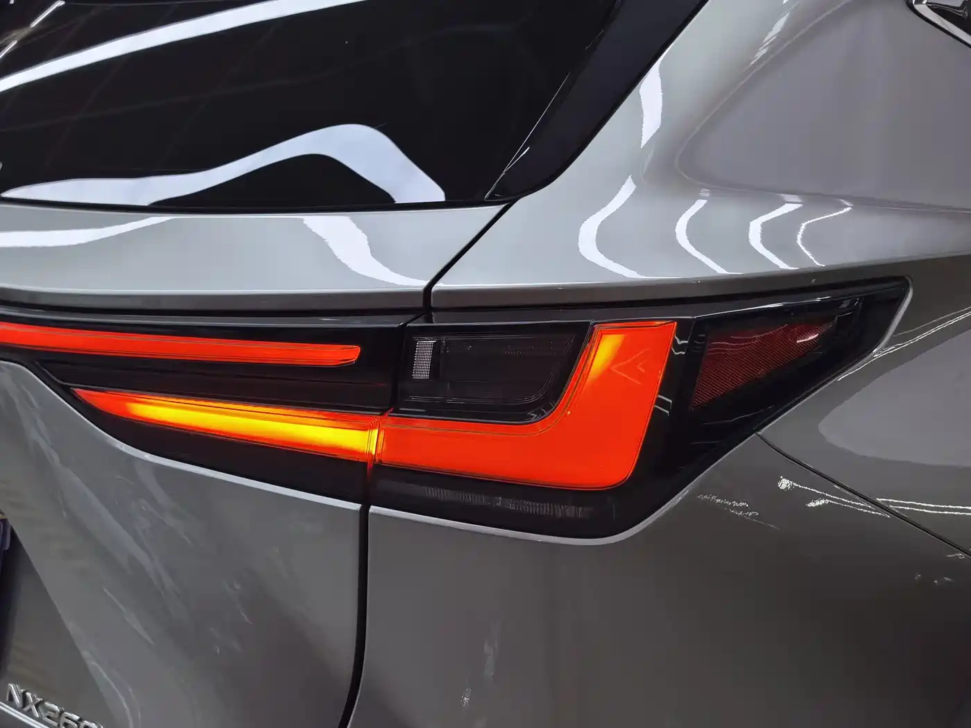 Lexus NX 2024 2024 260 FWD Joy Creation Edition