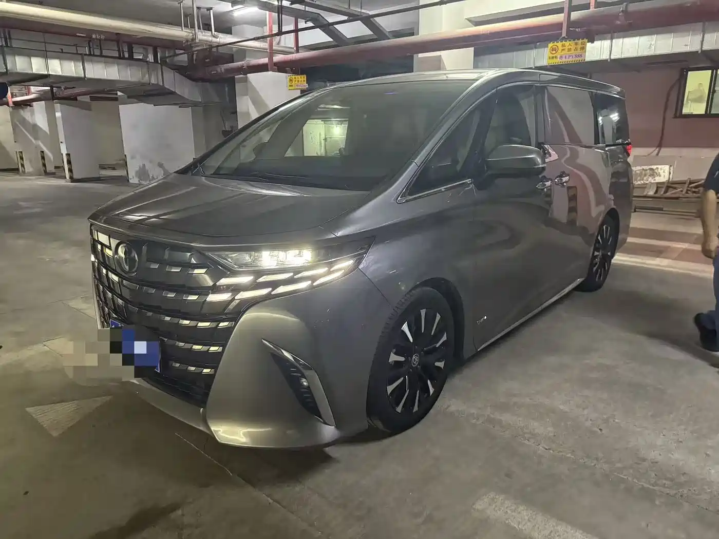 Similar car
