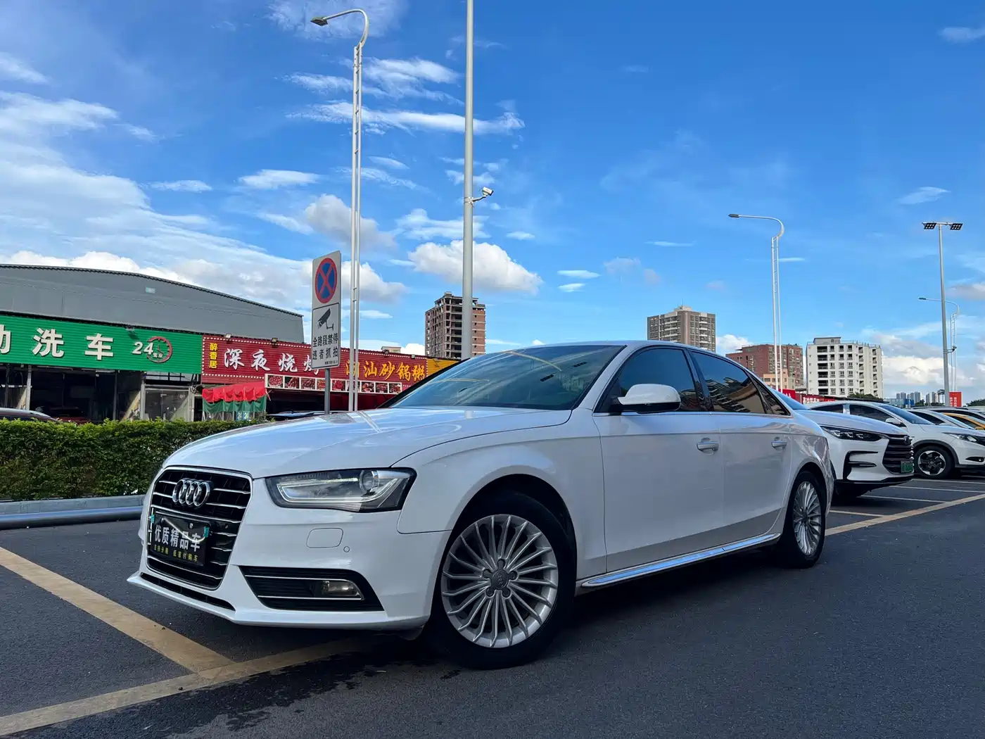 Фото 1 - Audi A4L