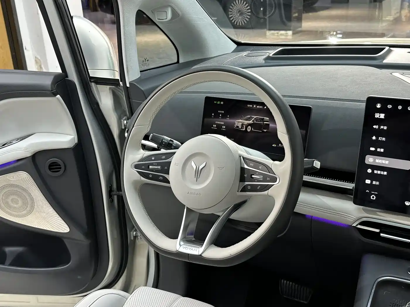 Voyah Auto Voyah Dreamer 2025 PHEV AWD Flagship Qian Kun Edition фото 15