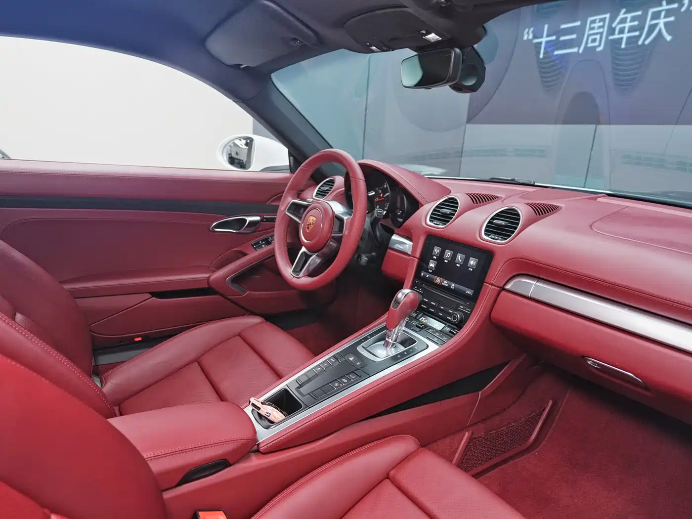 Porsche 718 2018 Cayman 2.0T фото 8