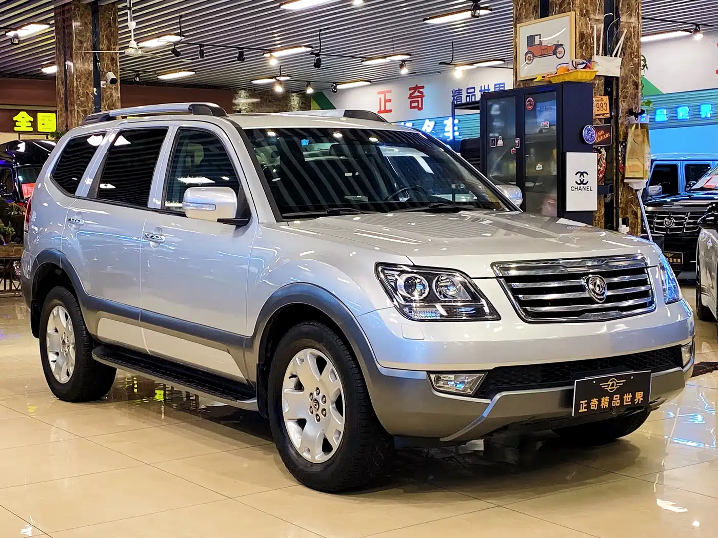 Kia Borego 2013 3.8L Luxury Edition China V