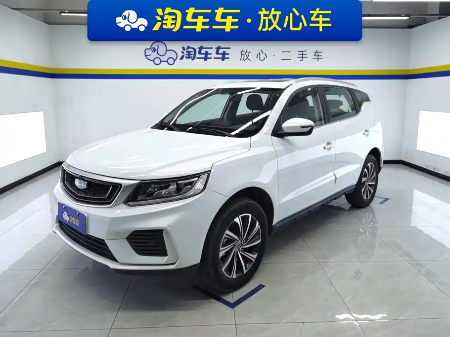 Geely Emgrand X6 2020 — пригон из Китая