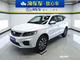 Photo 1 - Geely Emgrand X6