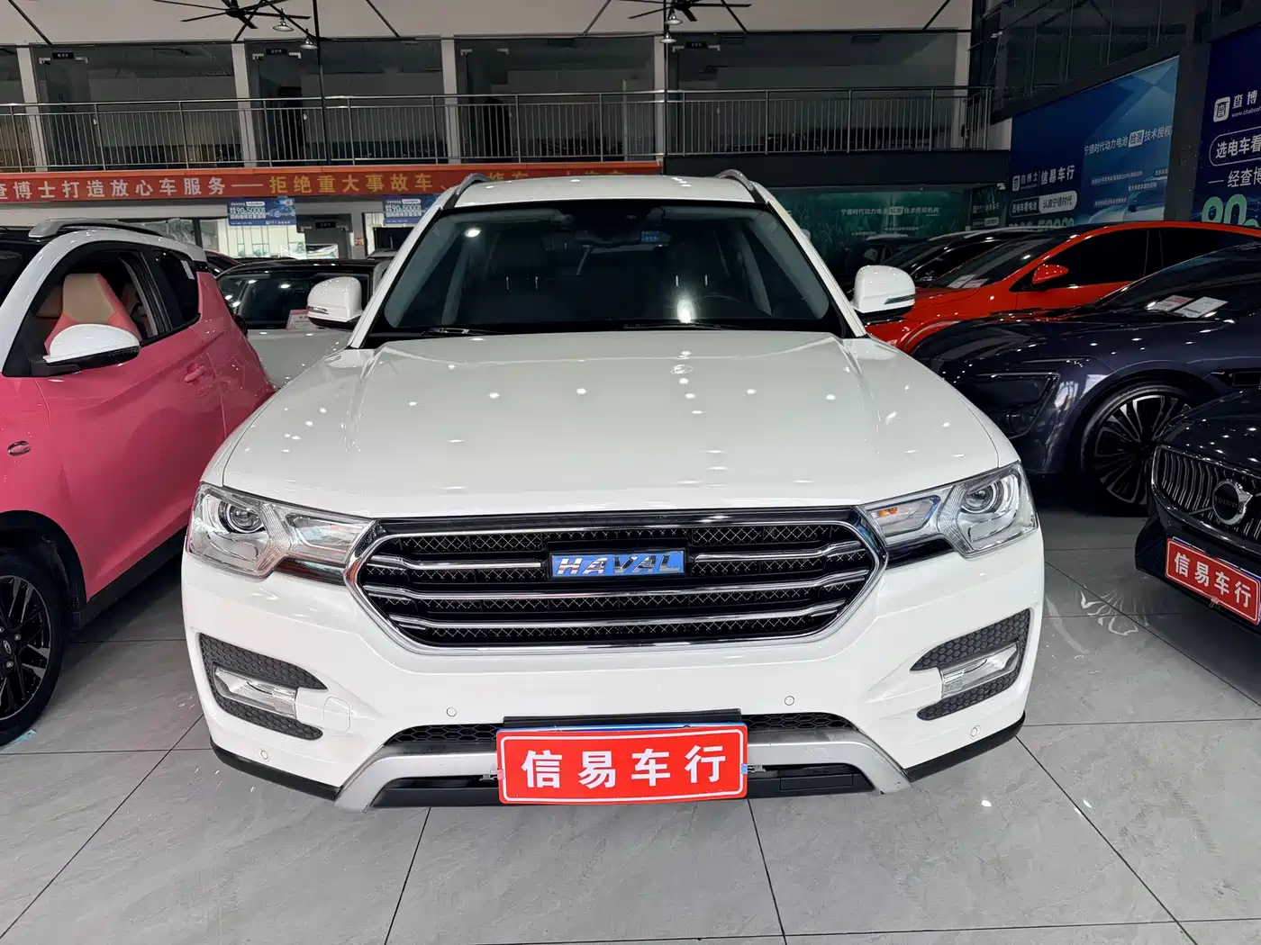 Haval H7 2017 Blue Label H7L 2.0T Automatic Luxury фото 2