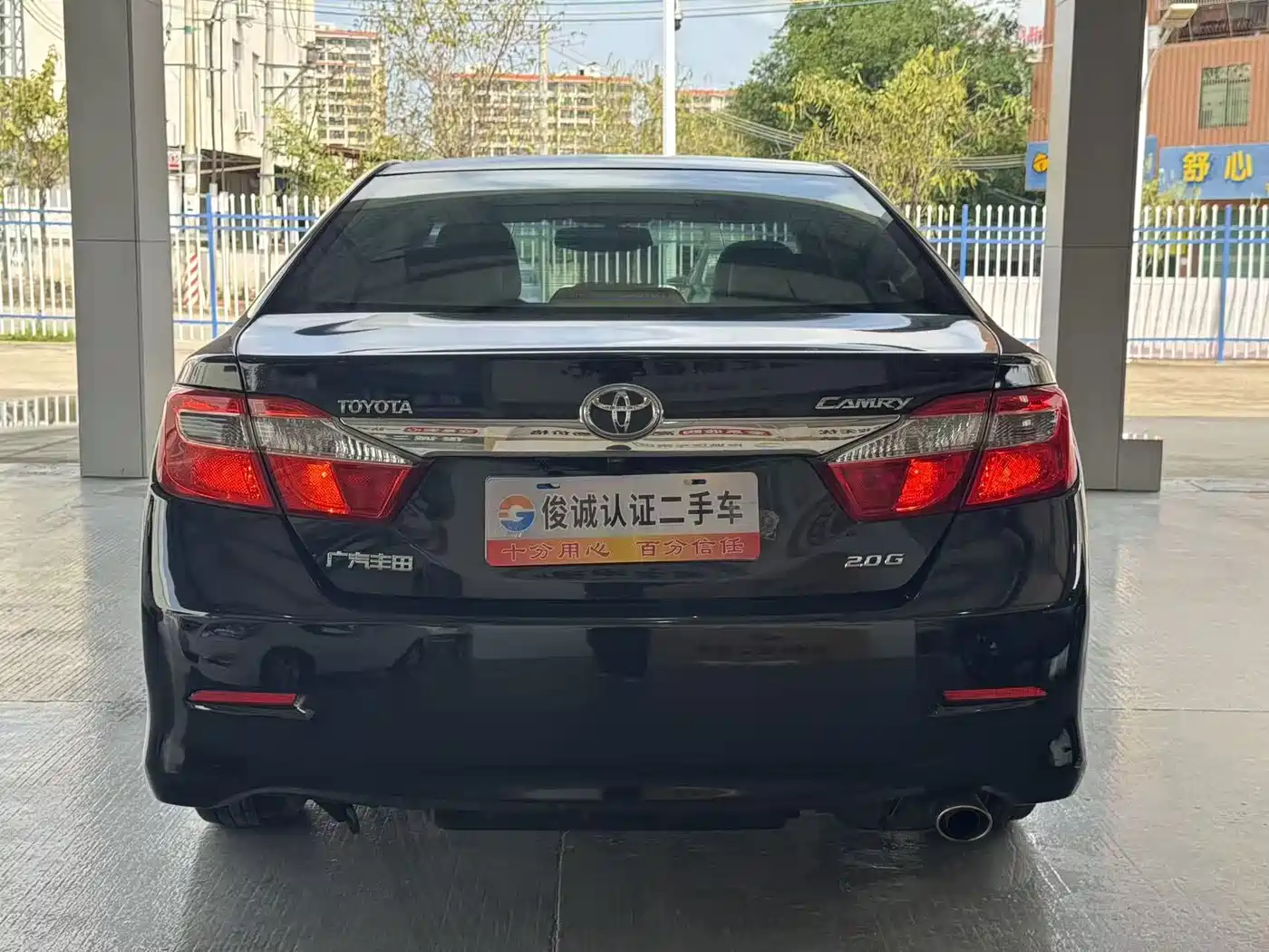 Toyota Camry 2013 2.0G Comfort фото 5