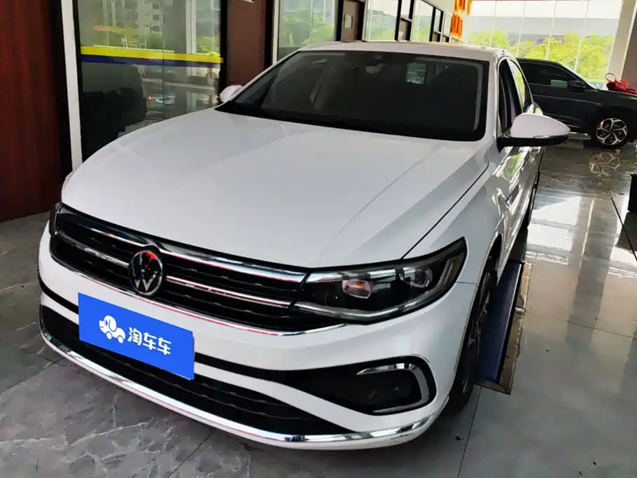 Similar car