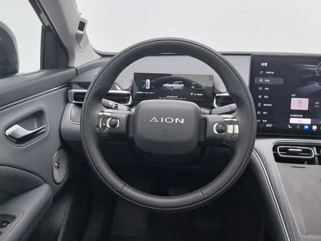 Aion i60 2025 2026 Model 530 Advanced Version
