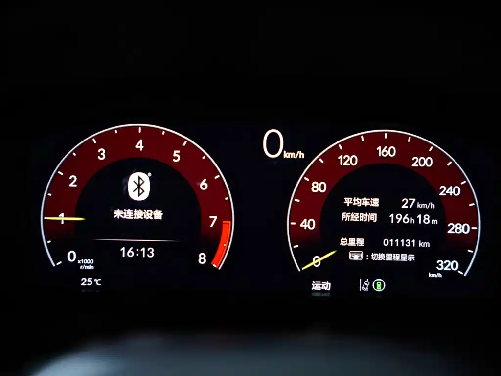 Honda Civic (Import) 2023 2023 2.0T 420TURBO TYPE R