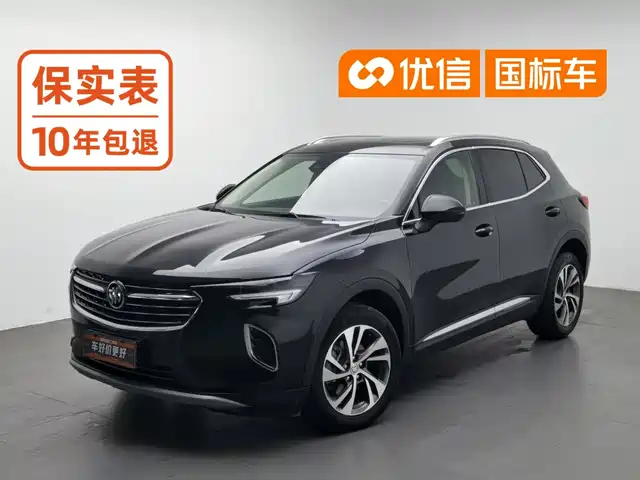 Buick Envision S 2023 Envision S 552T FWD Luxury — фото 1