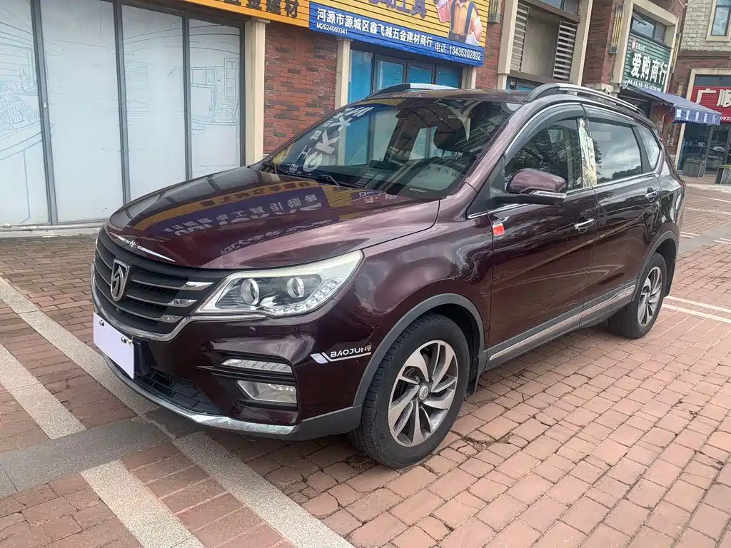 2018 Baojun 560