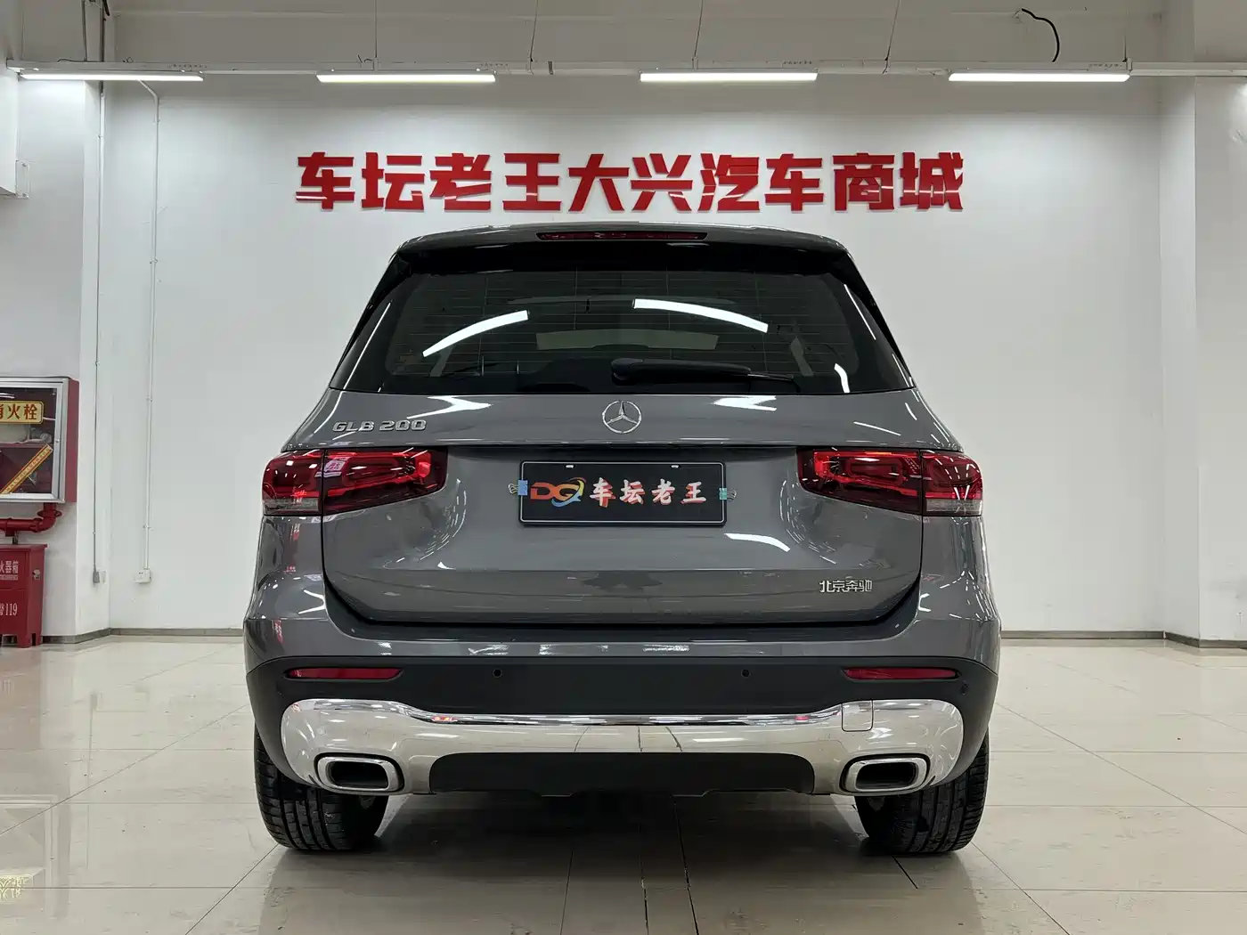 Mercedes-Benz GLB 2021 GLB 200 Dynamic фото 5