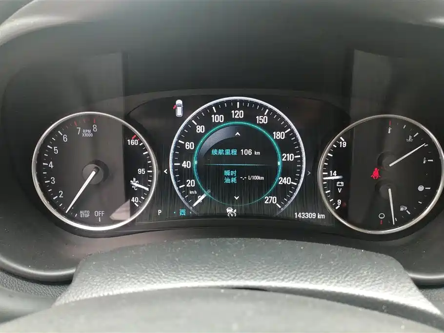 Buick Envision Plus 2018 28T 4WD Luxury фото 14
