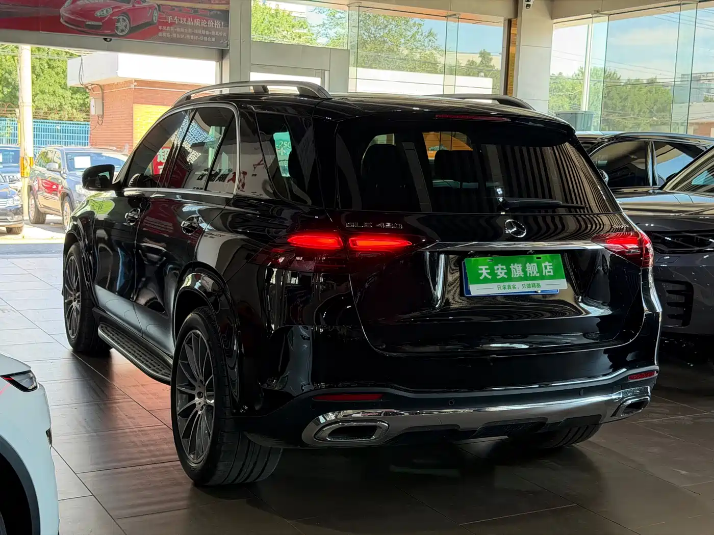 MERCEDES-BENZ GLE