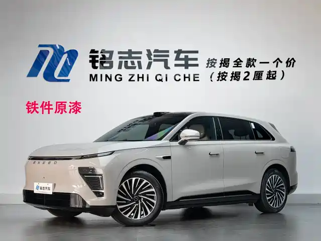 Exeed Exlantix ET 2024 Extended Range 240 Ultra AWD