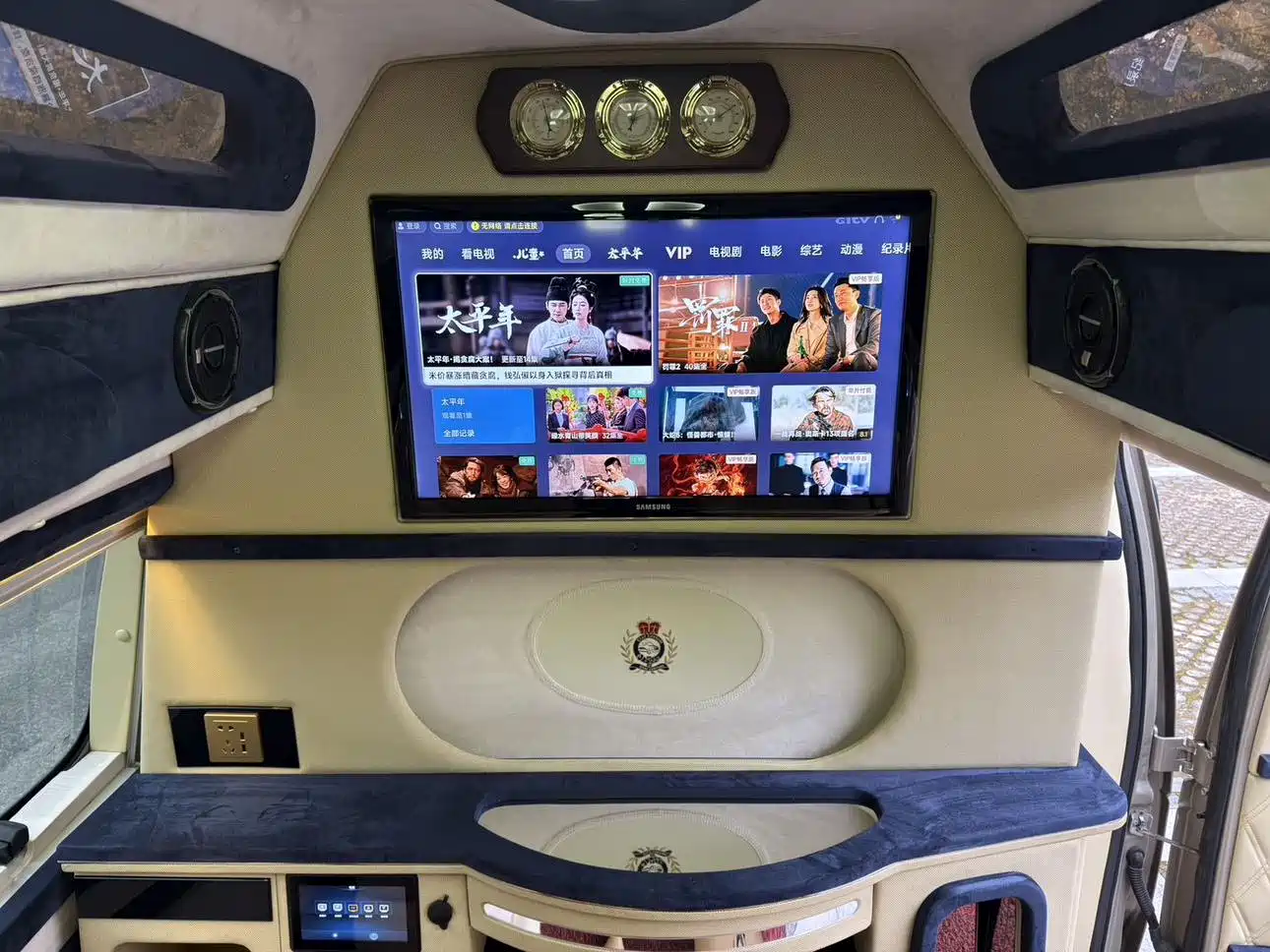 Ford E350 2012 2011 5.4L Standard Yacht Edition