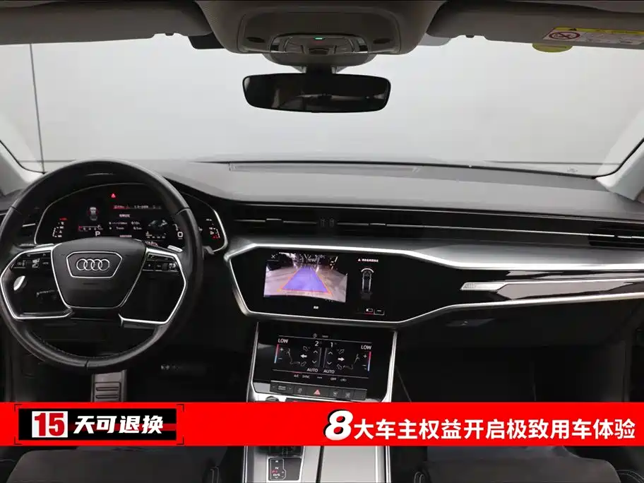 Audi A7L 2024 45TFSI S-line Dream Edition Crystal Package фото 4