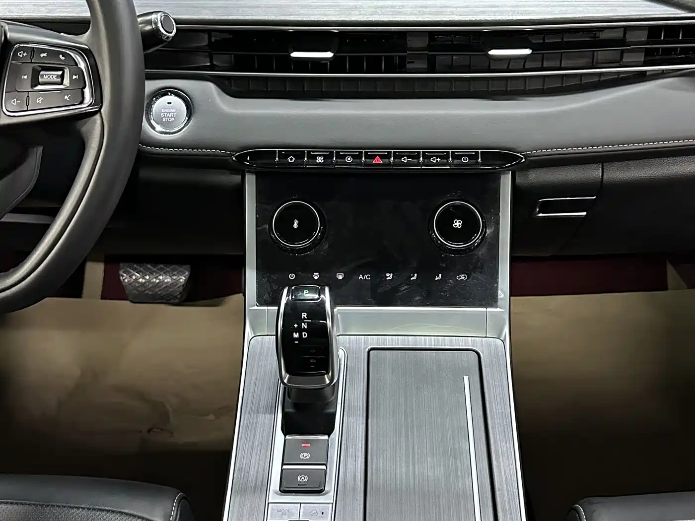 CHERY TIGGO 7 PLUS