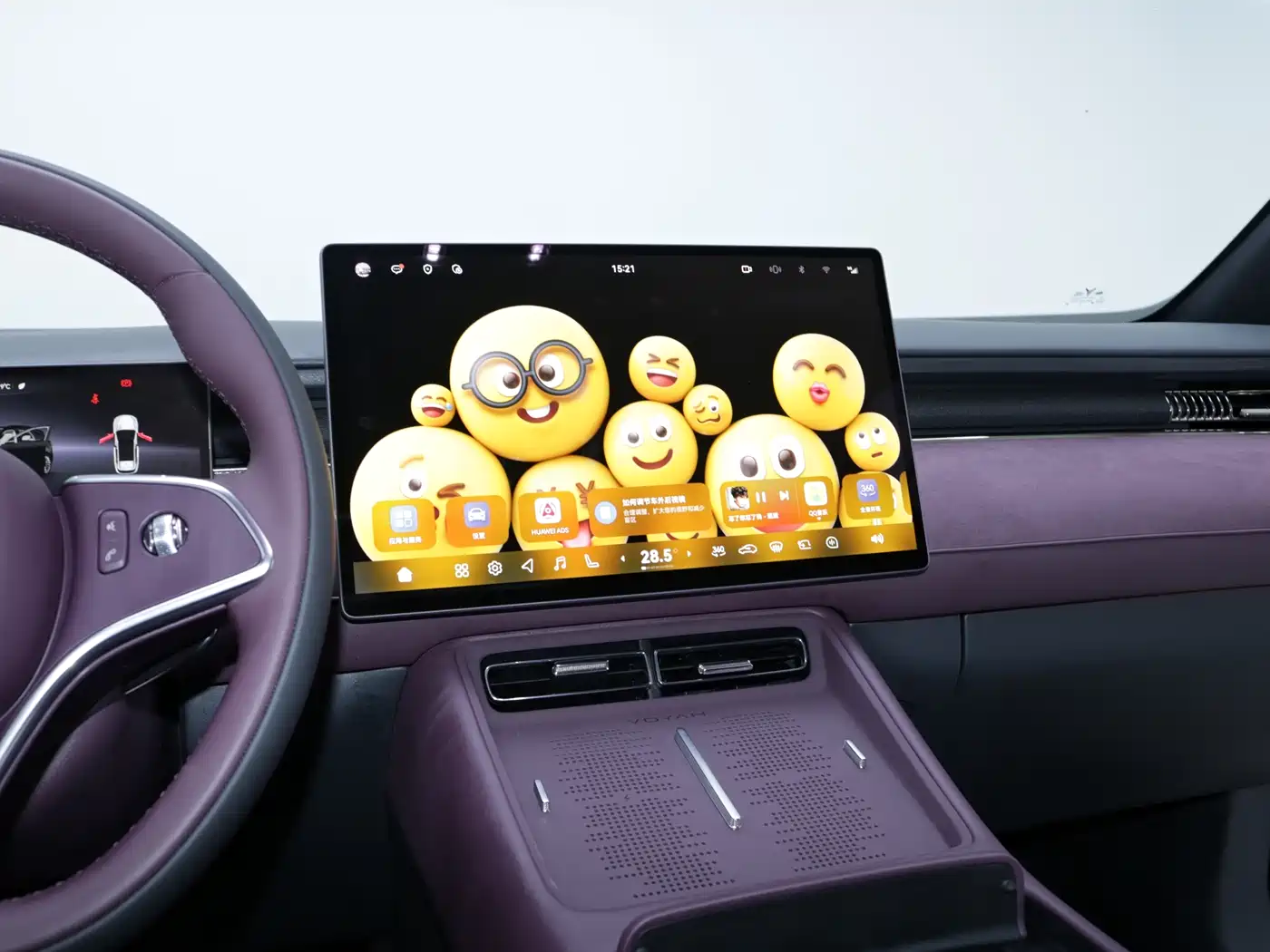 Voyah Auto VOYAH FREE 2025 FREE+ 4WD Qiankun Edition фото 13