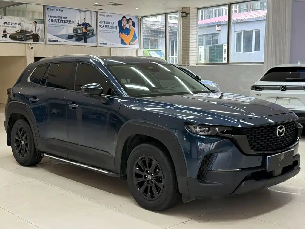Mazda CX-50 2023 2023 2.0L Leading Edition
