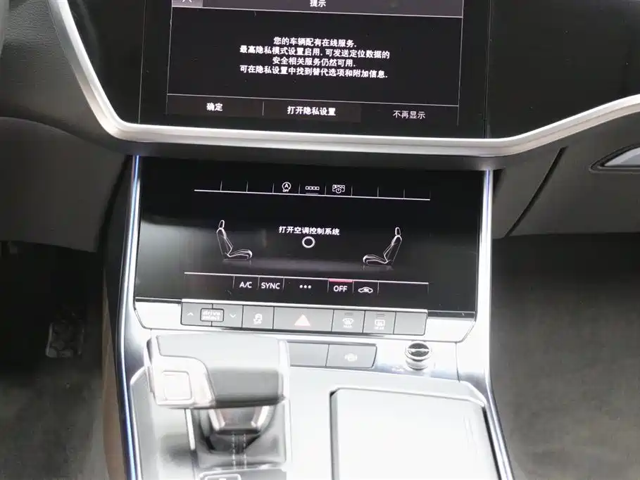Audi A7L 2024 45TFSI S-line Dream Edition Crystal Package фото 19
