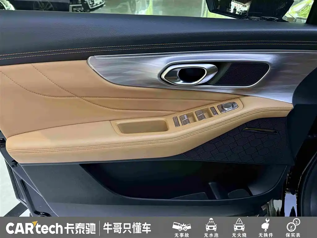 GAC Trumpchi Trumpchi GS8 2024 2024 Navigator Series 2.0TGDI 2WD Luxury Smart Connect Edition