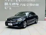 Фото 15 - Mercedes-Benz C-Class