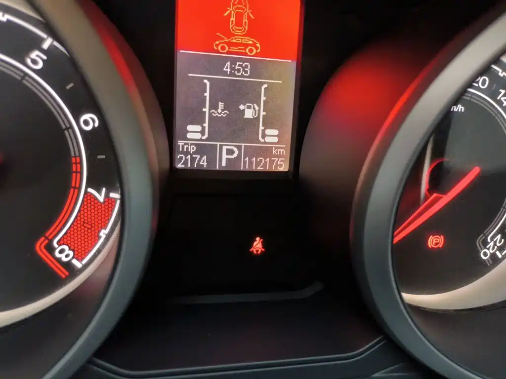 Фото 8 - MG Roewe RX5