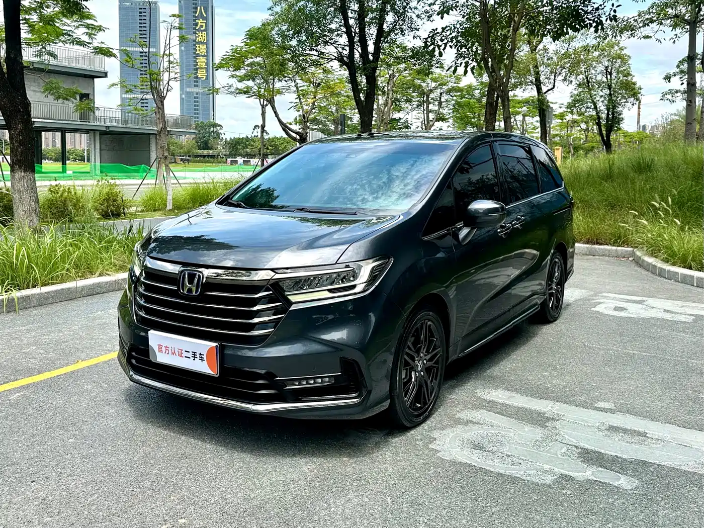 HONDA ODYSSEY