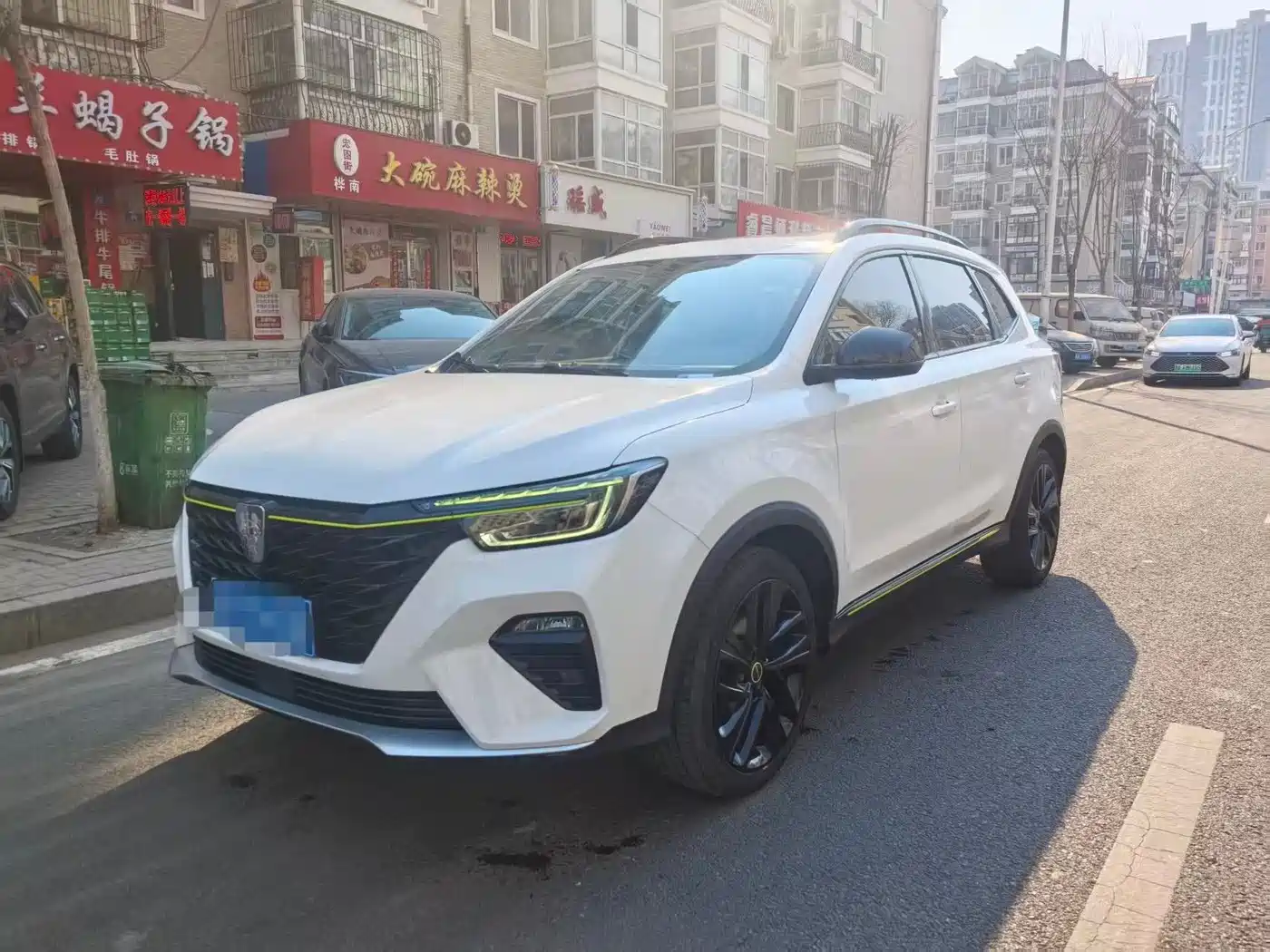 ROEWE RX5
