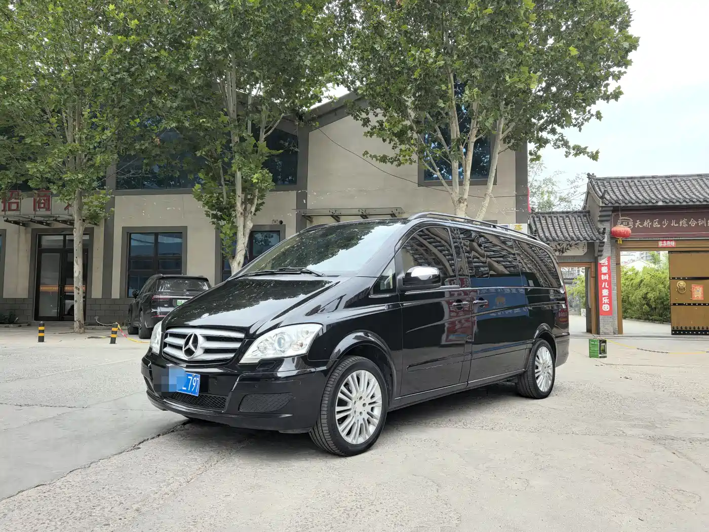 Mercedes-Benz Viano 2013 3.5L Haochi Edition