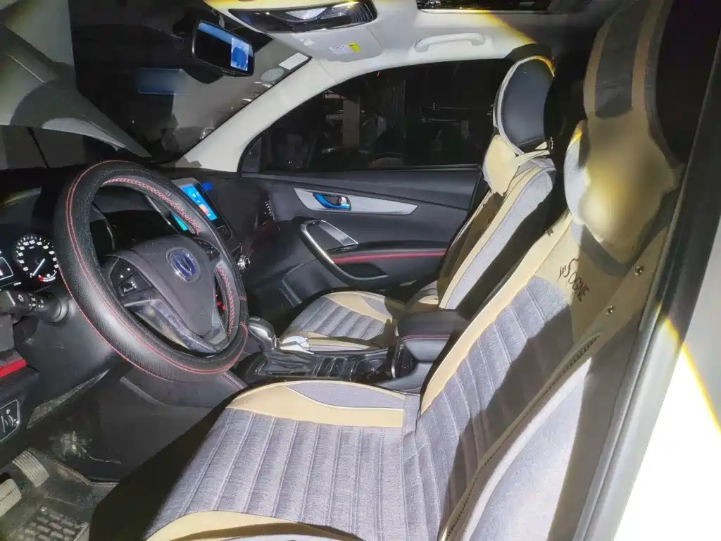 Changan CS55 2017 2017 1.5T Automatic Colorful Edition