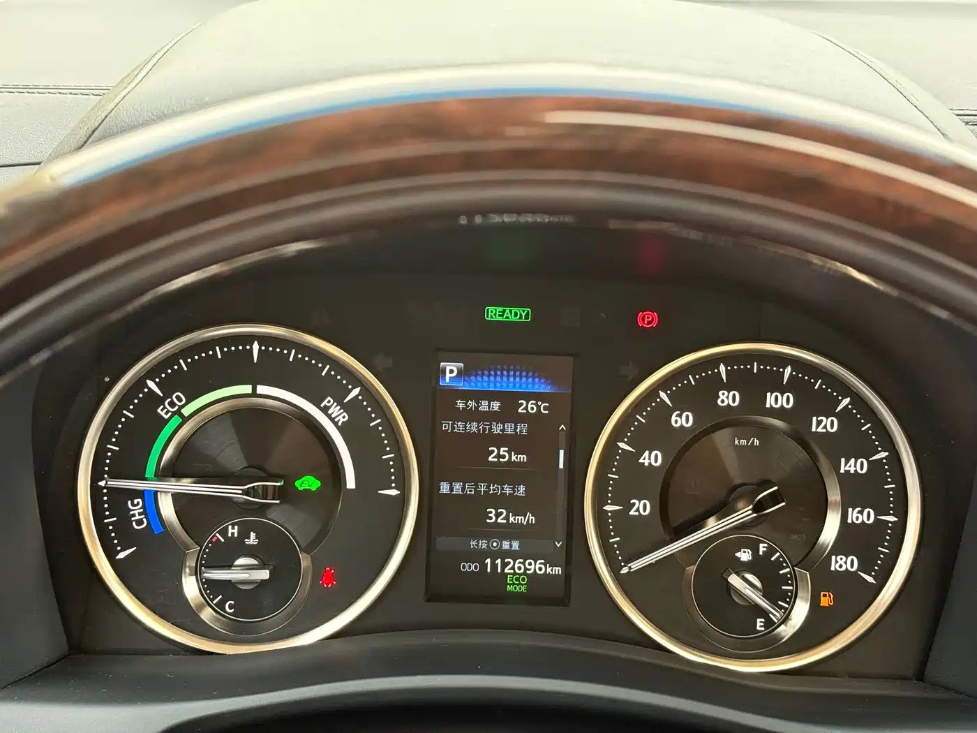 Toyota Alphard 2021 Hybrid 2.5L Luxury фото 13