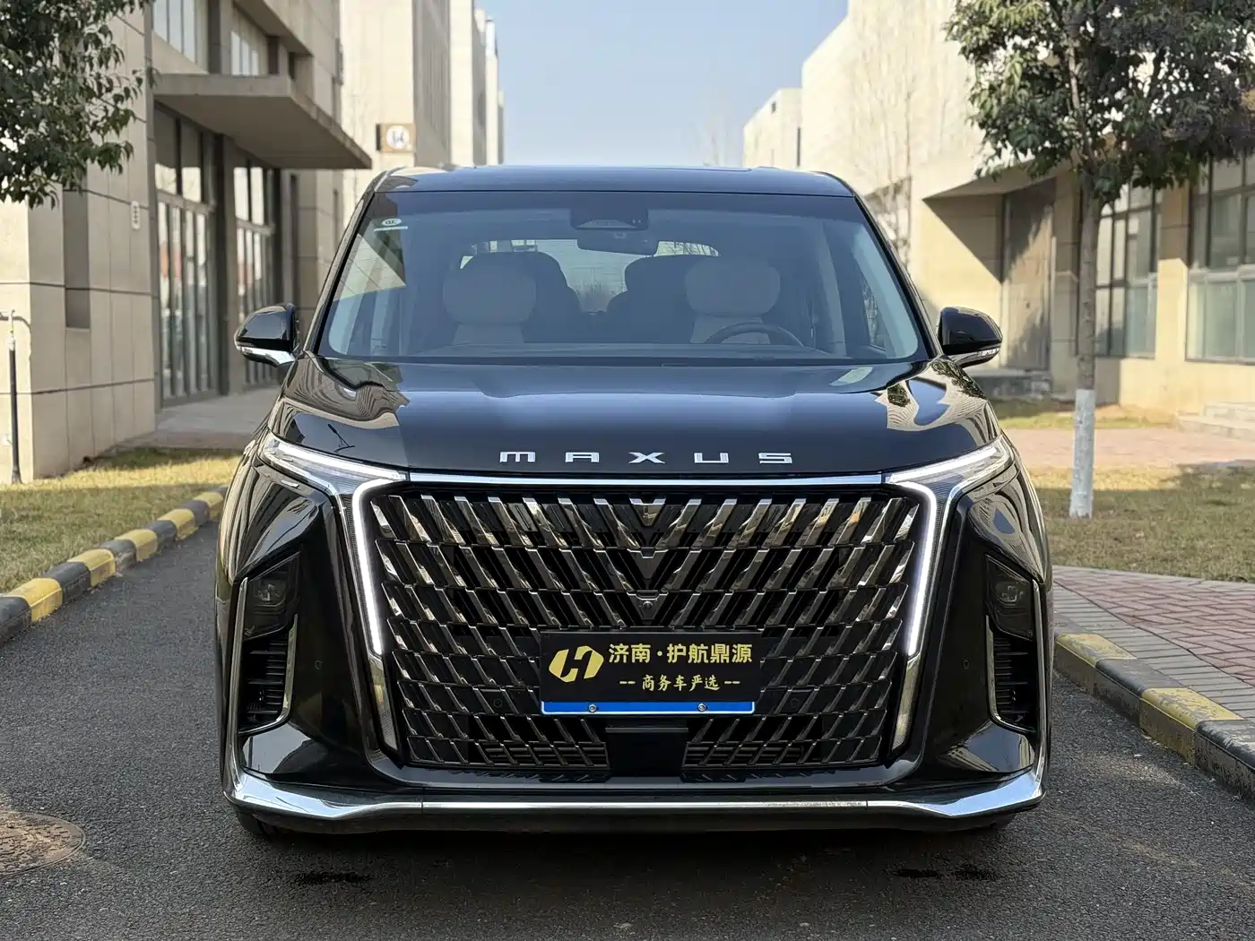 SAIC MAXUS CHASE G90