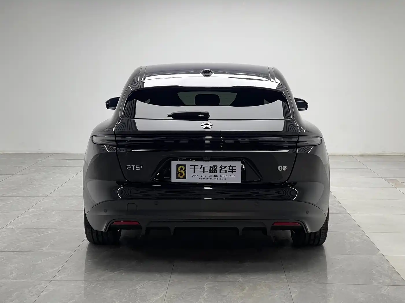 NIO ET5T 2024 2025 75kWh Touring