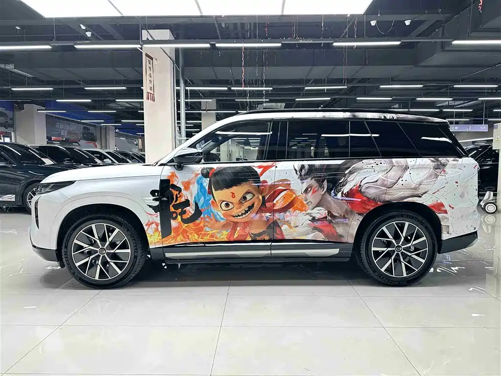 GAC TRUMPCHI YEARNING FOR S7