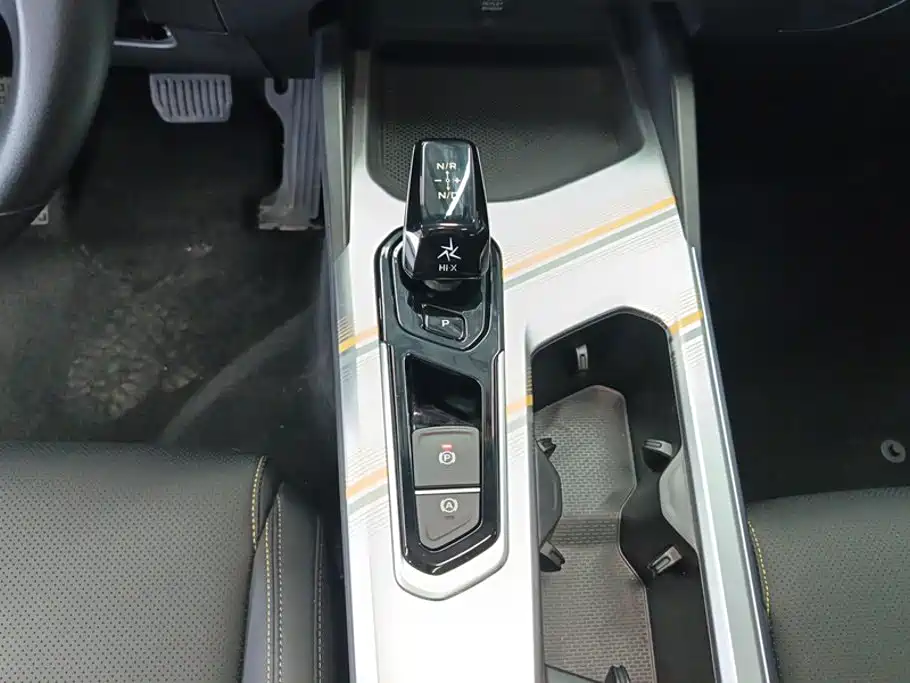 Geely Emgrand L HiP 2023 2024 Model Champion Edition 1.5TD-DHT Pro 100KM Surpassing Type