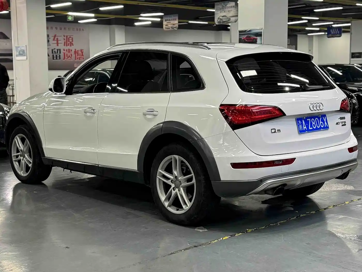 Audi Q5 2017 Plus 40 TFSI Technology фото 7