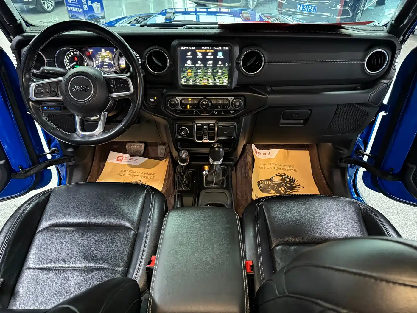 JEEP WRANGLER NEW ENERGY