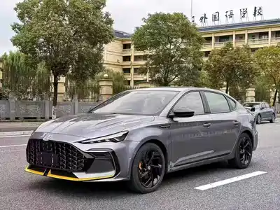MG 6