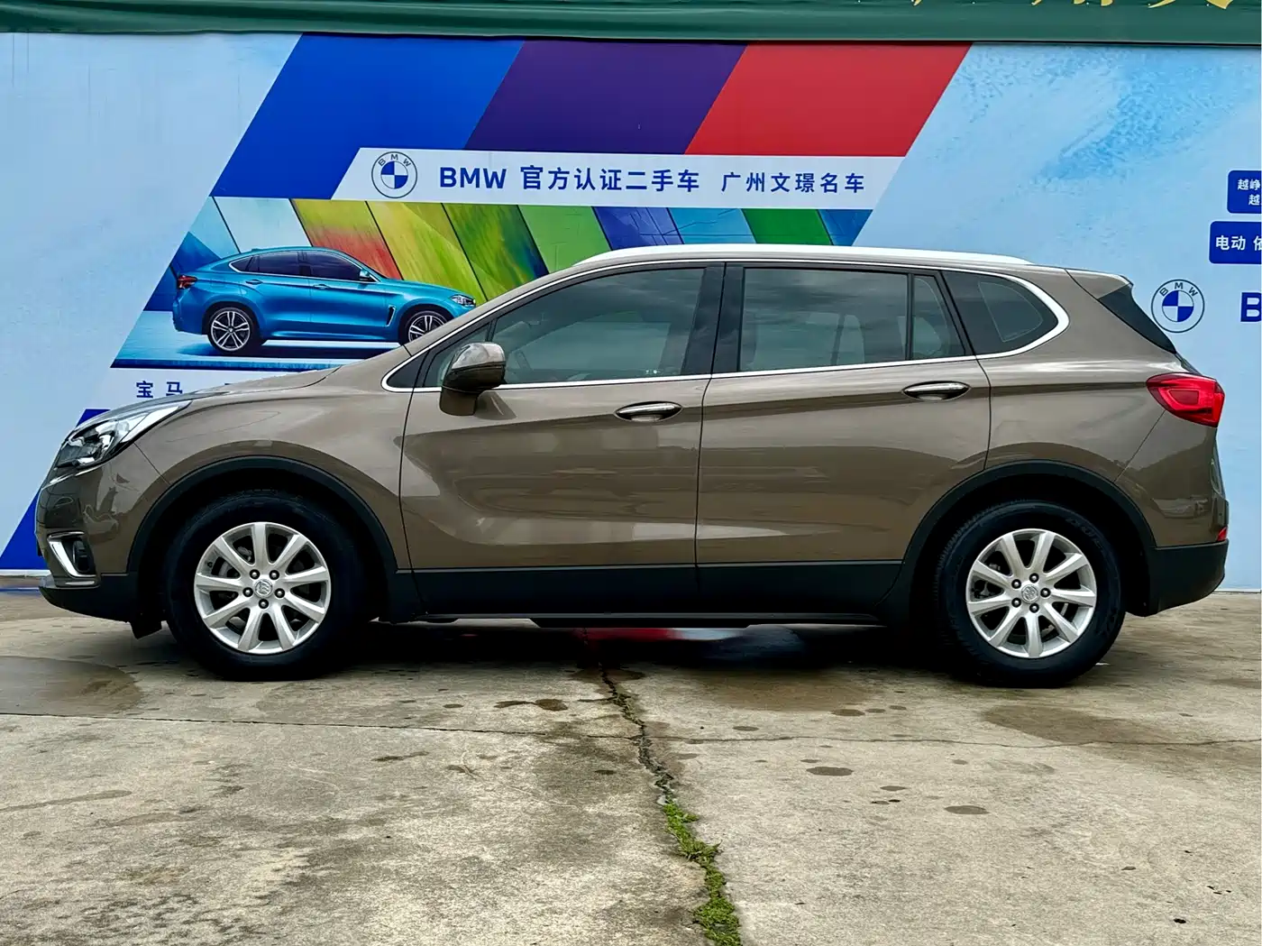 Buick Envision Plus 2019 20T FWD Luxury Model China VI фото 4